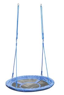 Ligzdas šūpoles Hudora Nest Swing 90 72126, 90 cm, zila krās.