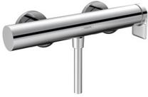 Dušo maišytuvas Hansgrohe Vivenis 75620000, chromo sp.