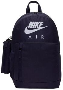 Skolas mugursoma Nike, 46 cm x 13 cm x 31 cm