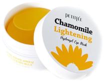 Paakių kaukė Petitfee Chamomile Lightening Hydrogel, 84 ml