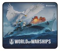 Pelės kilimėlis Natec Carbon 500 M WOWS Lightning, 25 cm x 30 cm x 0.25 cm, įvairių spalvų