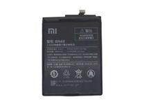 Baterija Xiaomi, Li-ion, 4000 mAh