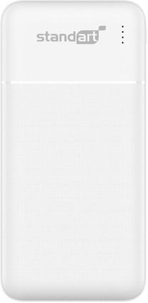 Lādētājs-akumulators (Power bank) Standart, 20000 mAh, 10 W, balta krās.
