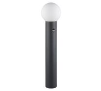 Vabalt seisev välisvalgusti Trio Motion big, 40W, E27, IP44, antratsiit v., 18 cm x 80 cm