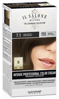 Kраска для волос Il Salone Intense Professional, 7.1 dark iced blonde цв., 7.1 Dark Iced Blonde
