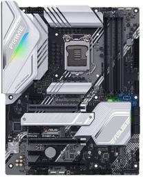 Pagrindinė plokštė Asus PRIME Z490-A