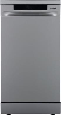 Indaplovė Gorenje GS541D10X, sidabro sp.