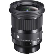 Objektyvas Sigma 20mm F1.4 DG DN Leica