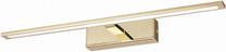 Šviestuvas sieninis Light Prestige Isla GS-LWB-20W GOLD, aukso sp., LED, 20 W Prekė su pažeista pakuote.