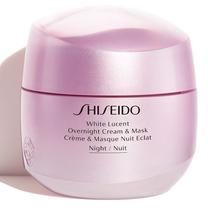 Sejas krēms Shiseido White Lucent, 75 ml
