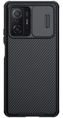 Telefona vāciņš Nillkin CamShield Pro Case, melna krās., Xiaomi