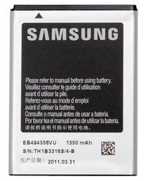 Baterija Samsung, Li-ion, 1350 mAh