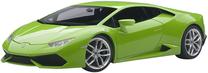 Žaislinis automobilis AUTOart 74605, žalia sp.