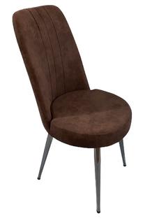 Valgomojo kėdė MN Chair 35300341, matinė, ruda sp., 45 cm x 40 cm x 90 cm