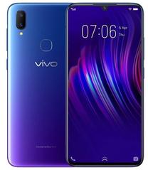 Mobilais telefons Vivo V11i, 128 GB, zila krās.
