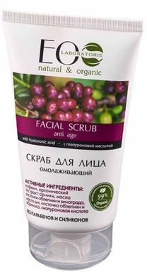 Sejas skrubis ECO Laboratorie, 150 ml, 30+