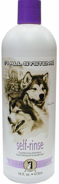 Šampūnas šunims #1 All Systems, 250 ml
