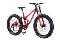 Dviratis fatbike Louke X-Treme, 26 ", 18" rėmas, raudona sp.