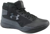 Sportbačiai Under Armour Jet, juoda sp., 36.5