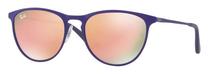 Спортивные солнцезащитные очки Ray-Ban Erika Metal Junior RJ9538S 252/2Y, 50 мм, коричневый цв./фиолетовый цв.