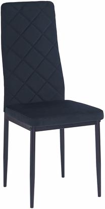 Valgomojo kėdė Marko 2, juoda sp., 48.5 cm x 40.5 cm x 97 cm