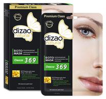 Маска для лица Dizao Natural Boto, 28 мл