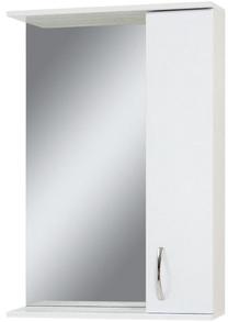 Vonios spintelė Sanservis ZL-55 Ekonom with Mirror, balta (pažeista pakuotė)