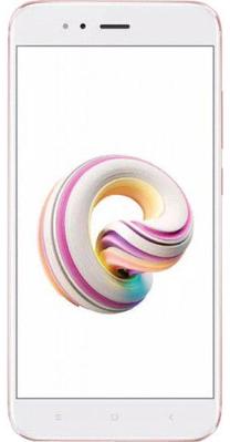 Mobilais telefons Xiaomi Mi A1, 32 GB, zelta krās.