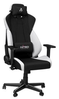 Spēļu krēsls Nitro Concepts S300, balta krās./melna krās.