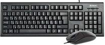 Vadu tastatūras un peles komplekts A4Tech KR-8520D, EN/RU, melna krās.