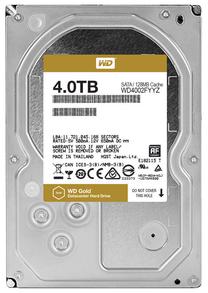 Serveri kõvaketas (HDD) Western Digital WD4002FYYZ, 3.5", 4 TB