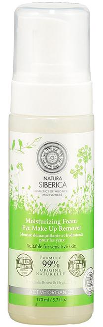 Kosmētikas noņemšanas līdzeklis Natura Siberica, 150 ml