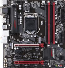 Emaplaat Gigabyte GA-B250M-GAMING3