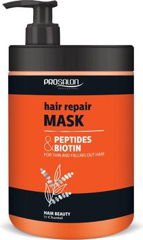 Matu maska Chantal ProSalon Peptides & Biotin, 1000 ml