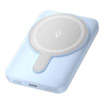 Nešiojamas įkroviklis (Power bank) Vention FHSL0, 5000 mAh, 5 - 20 W, žydra sp.