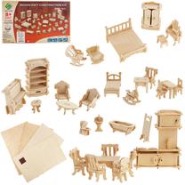 Деревянный 3D пазл Doll Furniture, 184 шт.