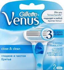 Бритва Gillette Venus, 2 шт.