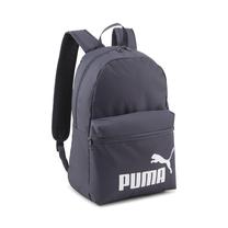 Kuprinė Puma Phase Galactic, pilka sp., 22 l