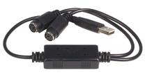 Adapteris StarTech USBPS2PC USB male, 2 x PS/2 female, 0.043 m, melna krās.