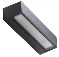 Õue seinavalgusti AZzardo Cosel, 8W, LED, IP54, tumehall v., 7 cm x 4.7 cm