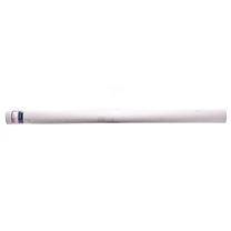 Бумага Haushalt 175G M2, 24 м x 125 см