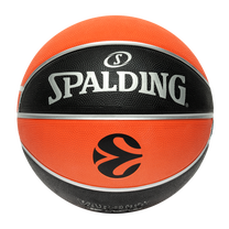 Баскетбольный мяч Spalding Euroleague Varsity TF150™, 7 размер, серебристый цв./черный цв./oранжевый цв.