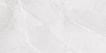 Flīzes, akmens Pulpis White 8906144562782, 120 cm x 60 cm, pelēka krās.