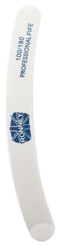 Nagu vīlīte Ronney