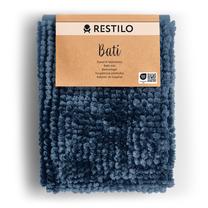 Коврик для ванной AmeliaHome Bati, темно-синий цв., 120 см x 70 см