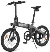 Dviratis elektrinis Himo Z20, Grey, universalus, pilka sp., 250 W, 20" Prekė su pažeista pakuote.