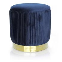 Pufas Homede Hom Arya, tamsiai mėlyna, 34 cm x 34 cm x 32 cm