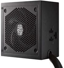 Maitinimo blokas Cooler Master MPX-4501-AMAAB-EU 450 W, 12 cm
