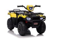 Детский электрический квадрицикл Lean Toys Quad JC915, желтый цв.