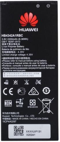 Baterija Huawei, Li-ion, 2200 mAh